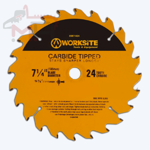 PrecisionEdge Cutting Blade - Experience razor-sharp precision for clean and accurate cuts with our durable cutting solution.
